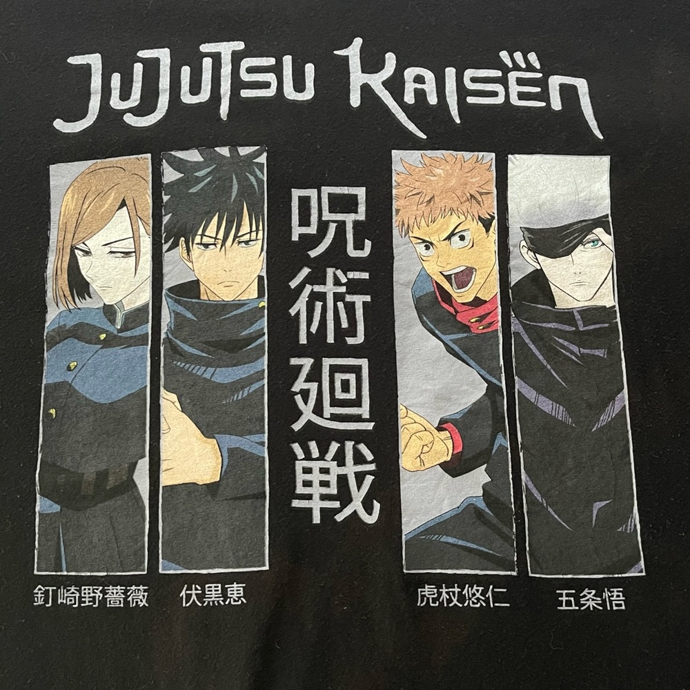 Jujutsu Kaisen Anime T-Shirt Size XL Nobara, Megumi, Yuji, Satoru Manga in Black